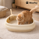 Woofsy Anti-Slip Cat Litter Tray – Durable Potty Box for Cats 🐾